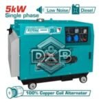 5.0kW Silent Diesel Generator – Electric Start