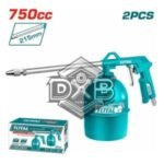 Air Washing Gun – 0.75L Capacity, Multi-Type Connectors