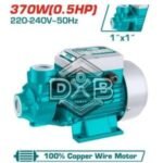 Peripheral Water Pump – 0.5HP (Copper Motor)