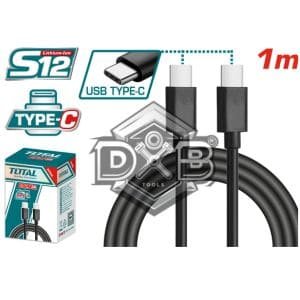 USB Type-A to Type-C Cable – 1 Meter, 3A