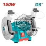 Bench Grinder 150W 150mm Wheel Workshop Grinding Machine