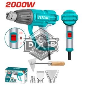 2000W Electric Heat Gun with 3 Temperature Settings